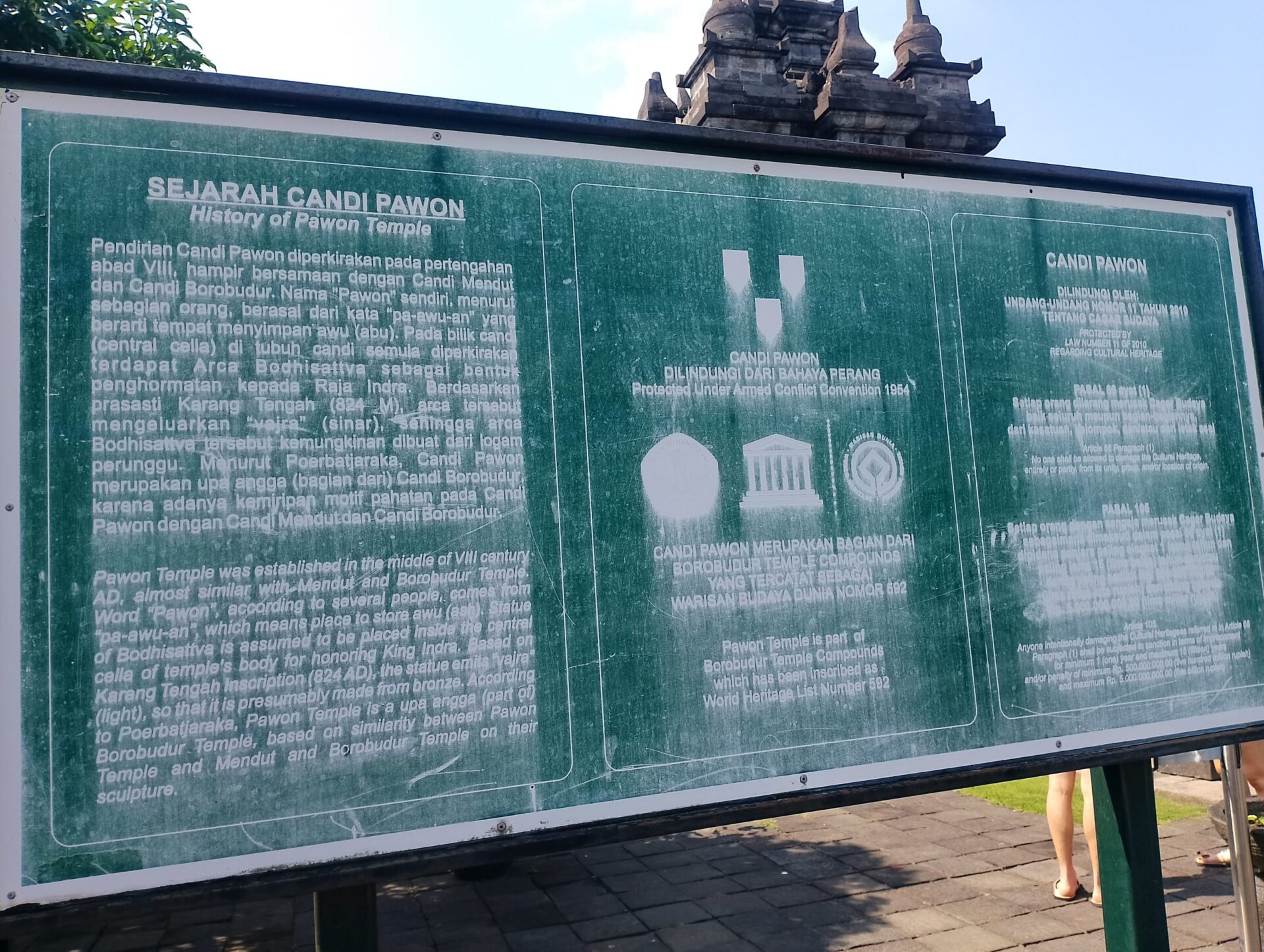 Exif_JPEG_420 banner candi pawon