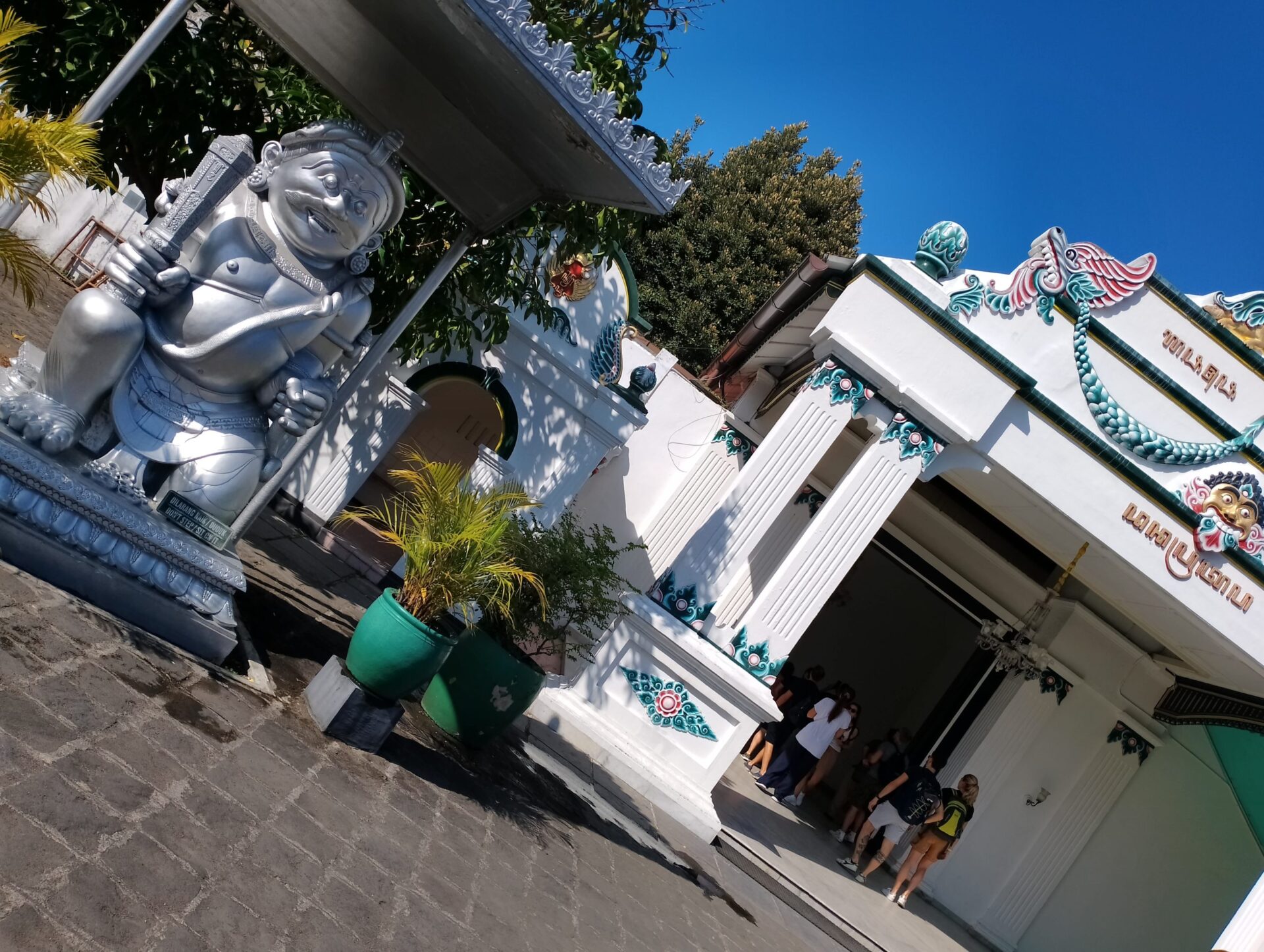 sultan palace keraton or sultan palace yogyakarta