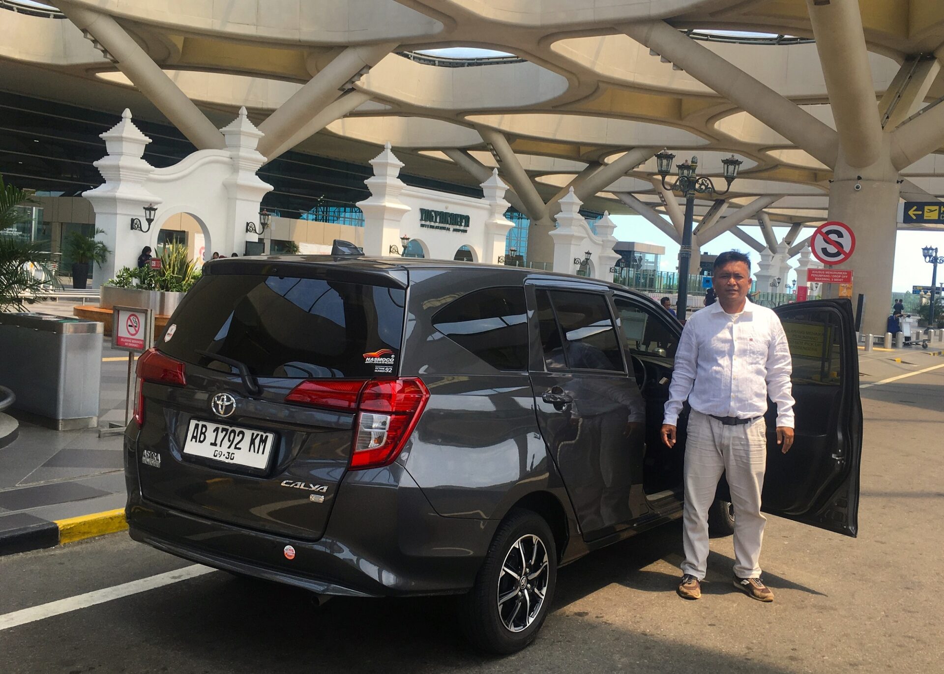 private driver to jomblang cave and timang beach